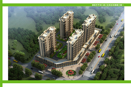 华裕小区二楼精装带车库3室2厅1卫122㎡79万可按揭